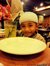 Farah R...