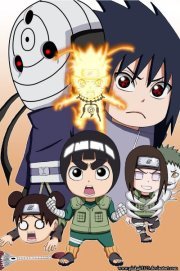 Biranavan Mohanarajah