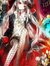 Lilith
