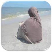 Eman Muhammad