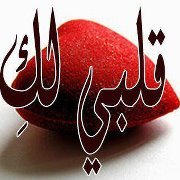 زكريا المصري