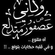محمد مصطفي