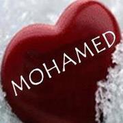 محمدابو جميل