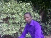 Ina Shabeel