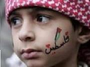 طارق بن زياد