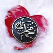 Farah Mathkour