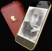 أحمد الأسريجي