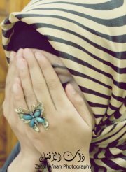 Ambreen Sarwar