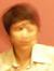 Tasneem...