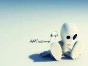 Eng Ahmed