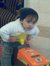 Fadi Alaa