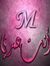 Hisham ...
