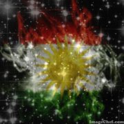 فداك ياكوردستان