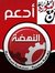 محمود سلام