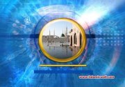 Hammad Mahmood