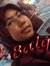 Nur El