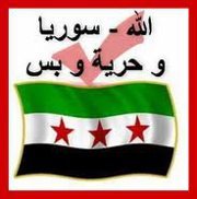 Mohammad Free