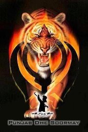 Prabhjot Singh rathor