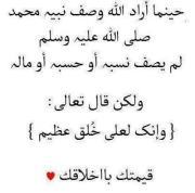 Ahmed Mahrous