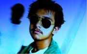 Diraj Hs