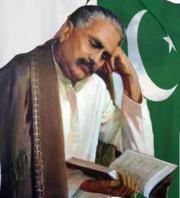 Afzaal Ahmed