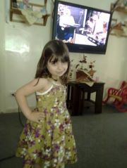 Shorouk Abdeen