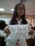 Faith D...