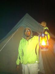 Abhishek