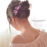 طوق الياسمين