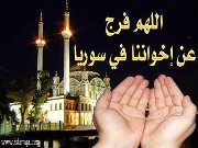 Sherif Hanno