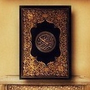 Muhammad Farrag