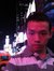 Weihai ...
