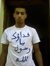 Nabil W...