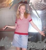 Елизавета Дмитриева