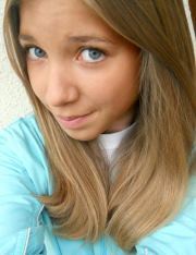 Душица Мијатовић