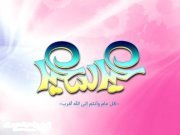 Khalid Qutta