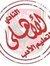 Amr Allam