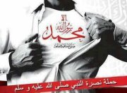 Abdull Rahman