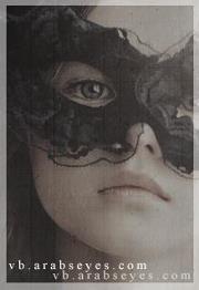 شيرين السيد