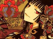Zhou Yu