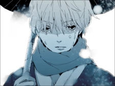 Inu
