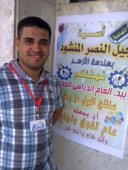 Engmahmoud Hassan
