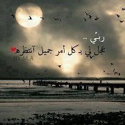Mado Mohamed