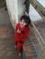 Mohamed...