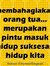 Hayatul...