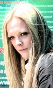 Мария Горская