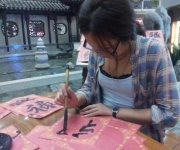 Dungarmaa Erdenebayar