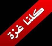 Ahmed Hassen
