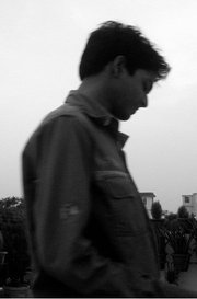 Abhinav Nath