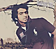 خطاآك ضيع غہيہلاك